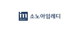 소노아임레디 로고