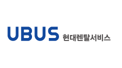 현대UBUS 로고